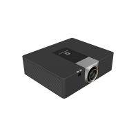 Appotronics | AL-MK650A - Projector