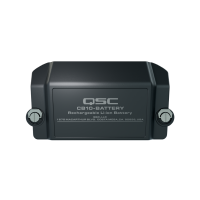 QSC | CB-BATTERY