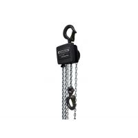 ChainMaster - uLift 250 Manual Chain Hoist