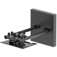 Epson | ELPMB87 - Wall mount