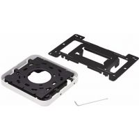 Epson | Ceiling Mount (Low profile) - ELPMB30