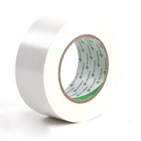 Nichiban - 1200 Gaffa tape 50mm / 50m, white