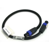 SP.7 - Speaker cable 4 x 4mm² NL4 0,7 m