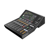 Yamaha - DM3 (Dante)