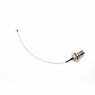 LumenRadio - OEM Coax cable indoor 25 cm