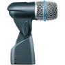 Shure | BETA 56A - Dynamic Microphone, supercardioid