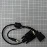 Avolites | VGA PSU cable | Pearl Tiger