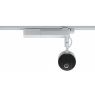 Epson - Lighting Track Mount - ELPMB54W - EV-100