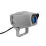 Martin | Exterior Projection Pro Compact Grey