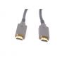 Armored HDMI 2.1 AOC cable, 50m