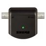 Shure | UABIAST-E - In-Line Power Adapter