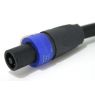 SP.7 - Speaker cable 4 x 4mm² NL4 0,7 m
