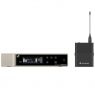 Sennheiser - EW-D SK BASE SET (S1-7)