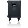 QSC | KS112 - 12 inch ultra-compact, active subwoofer