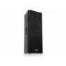 QSC | KW153 - 15 inch three-way, 1000W active loudspeaker