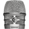 Shure | RPM268 - Replacement Grille KSM8, nickel