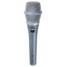 Shure | BETA 87C - Condenser Vocal Microphone, cardioid