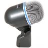 Shure | BETA 52A - Dynamic Kick Drum / Bass Amp Microphone