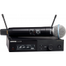 Shure - SLXD24/B58