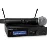 Shure | SLXD24+/58
