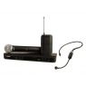 Shure | BLX1288E/P31 - K14 (614-638 MHz) - Set