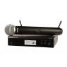 Shure | BLX24RE/B58 - K14 (614-638 MHz) - Set