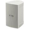 Yamaha | VS6 Loudspeaker White