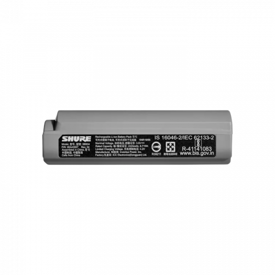 Shure | SB904 - Lithium-ion rechargeable battery