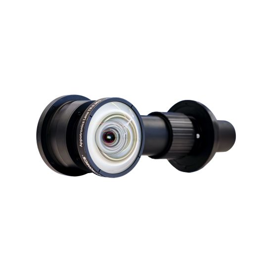 Appotronics | AL-XL036FR - Lens