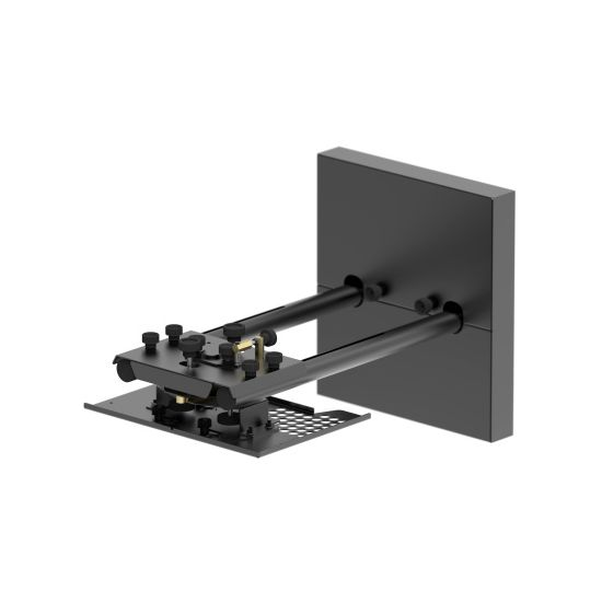 Epson | ELPMB87 - Wall mount