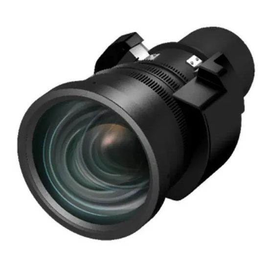 Epson - ELPLW08