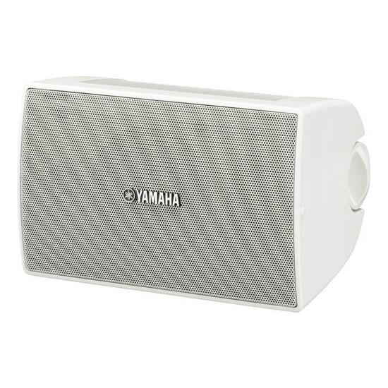 Yamaha | VS6 Loudspeaker White