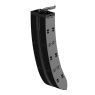 L-Acoustics | L2 - 16-channel progressive curvature 10°