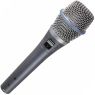 Shure | BETA 87A - Condenser Vocal Microphone, supercardioid